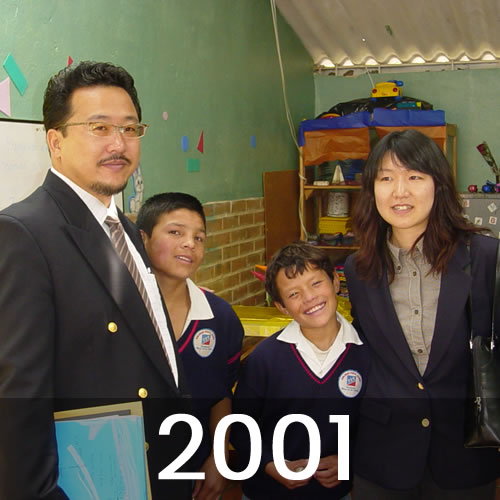 Crecimiento 2001-2005
